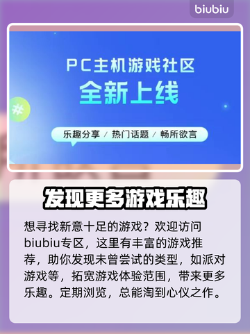 雾影猎人STEAM名字大曝光！游戏党必看👇🎮截图8