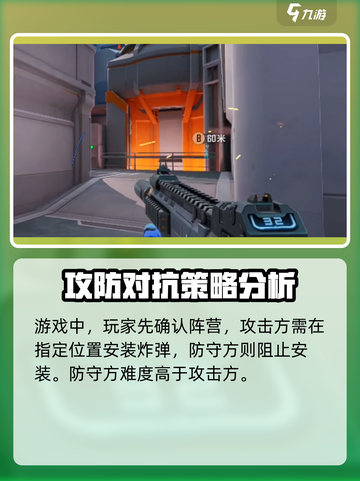 天启行动是手游还是端游介绍截图5