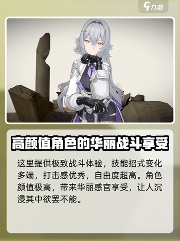 黑色信标资源下载错误？💥一招解决！🎮截图4