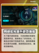 模拟巴士21买车秘籍💥游戏党必看🔥截图6