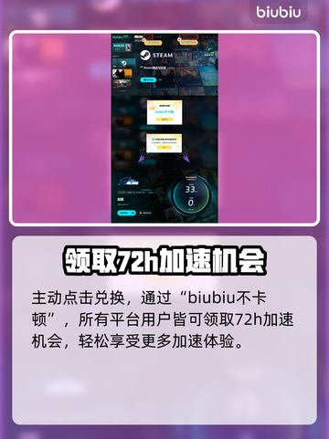 剑星PC版豪华内容大揭秘！💥预购奖励拿到手软🎮截图5