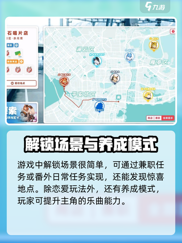 遗失的终章兽人怎么攻略介绍截图4