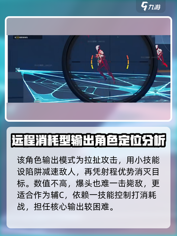 卡拉彼丘:黑皮小男孩竟是隐藏boss!?🔥游戏技巧大揭秘截图4