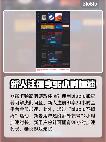 《百英雄传》Steam售价大曝光💥🔥截图4