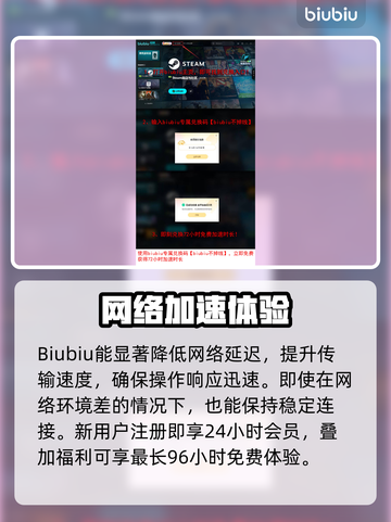 🎮霓虹深渊2上线日期曝光！截图4