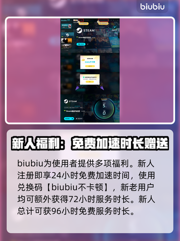 夜店模拟器上线日期🔥抢先体验超劲爆🎮截图4