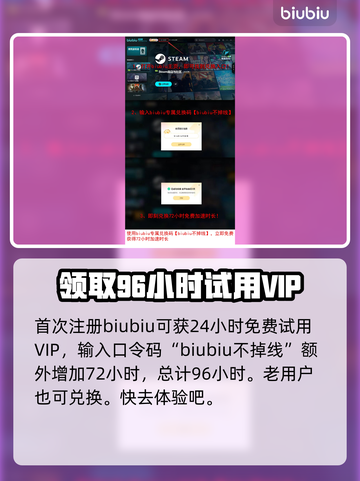 艾尔登法环🔥黑夜君临快速升级技巧✨轻松飙升等级！截图7