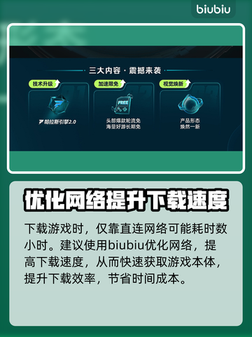 群星战场🔥发售价格曝光，快来抢购！🎮截图3