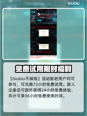 《断箭》俄军自助服务通关秘籍💥截图9