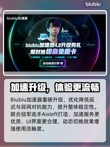 🔥《合金装备3重制版》全平台发售！🎮🔥截图3