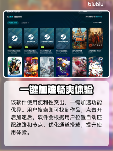 游戏掉帧？这些原因和解决方法快收藏！💥🔥截图5