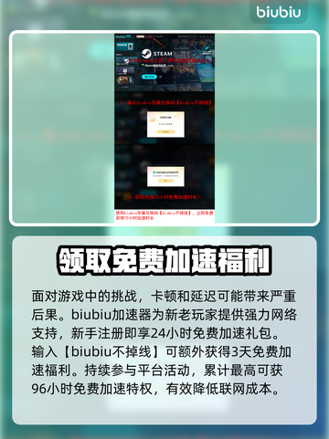 ARCRaiders正式上线！游戏时间大公开💥🎮截图4