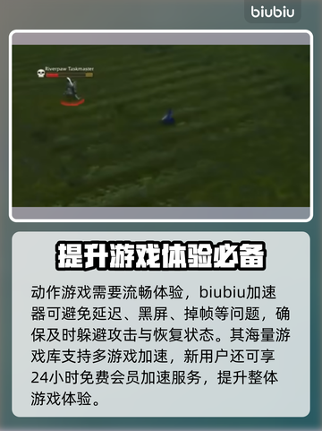 魔兽世界🔥探索赛季法师符文最佳选择💥截图4