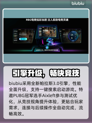 🔥War3闪退？一招秒解决！💥截图3