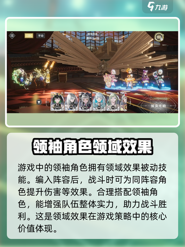 宿命回响🔥新手必看！极速上手攻略🎉截图6