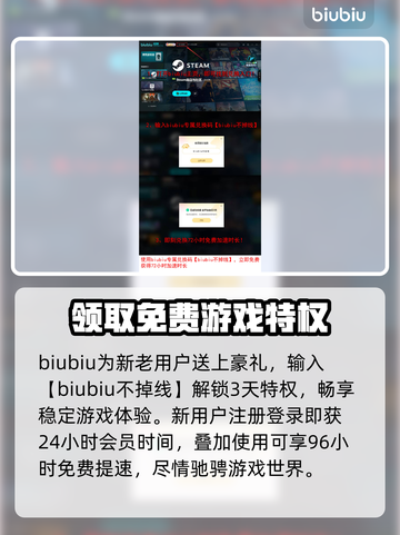 剑星PC版发售价格曝光！🔥快来抢购💥截图4