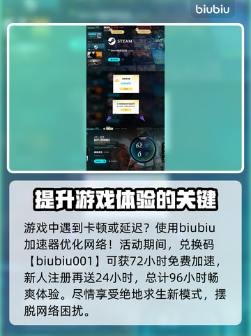 绝地求生🔥饥狂险境玩法大起底！💡截图5