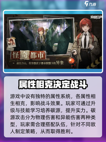 异象回声是哪个公司的介绍截图4