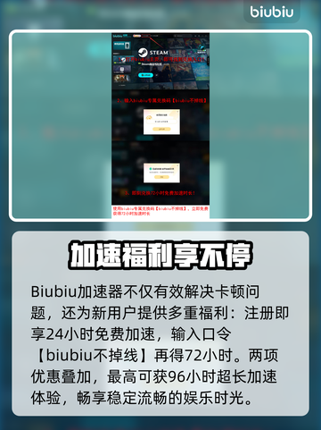 🎮黑沙卡到爆？一招解决超卡顿！截图4