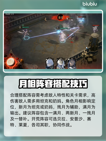 🎮银与血国际服下载太慢？速试这些加速器！截图3