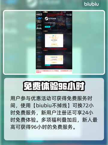 🎮《流放之路2》配置要求曝光！性能党速看🔥截图4