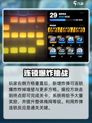 绝区零又遇一善通关🔥超简单流程攻略！🎮截图4