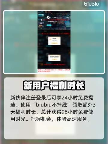 战锤40K黑暗异端🔥加速器推荐，玩game必备！截图4