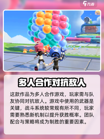 泡姆泡姆是哪个工作室的介绍截图4