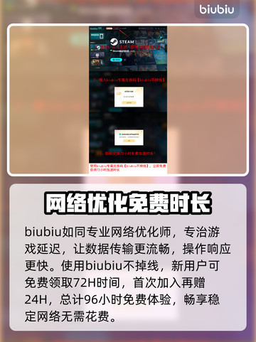 死亡之屋2重制版🔥发售日期终于曝光！📌截图4