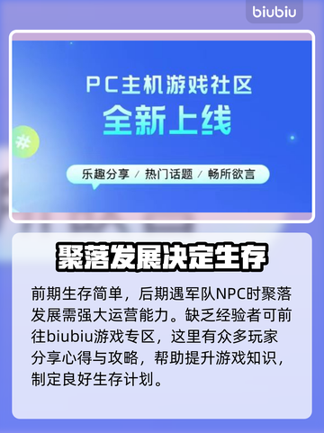 流放者柯南🔥必备加速器，畅玩不卡顿！截图6