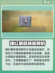 使命召唤手游底牌玩法介绍介绍截图3