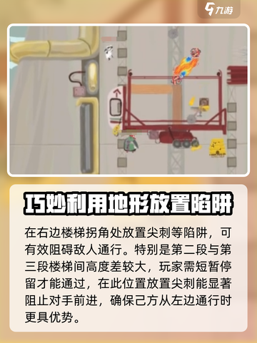 超级鸡马手机版核弹怎么玩介绍截图4