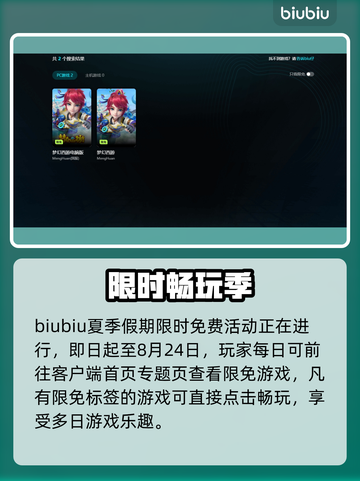 💥梦幻闪退太离谱！秒退原因大揭秘✨截图5