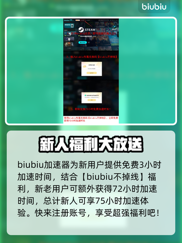 怪物猎人荒野🔥配音大揭秘🎉截图4