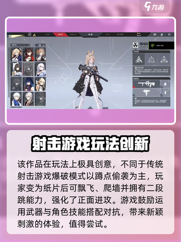 卡拉彼丘是腾讯的吗介绍截图4