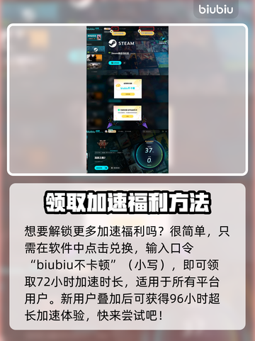 流放之路2💥：剧情故事全面解析！🔥截图5