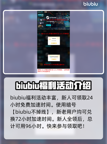 奇喵派对Steam叫啥？英文名大曝光！💥🎮截图4