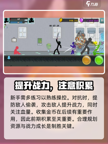 幸存者冒险🔥公测下载链接大曝光！💥截图4