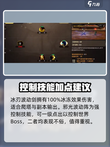 地下城与勇士手游🔥阿修罗当大号超 Worth-it！截图4