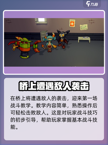 磁带妖怪：空白磁带竟藏惊天秘密！💥游戏党必看截图5