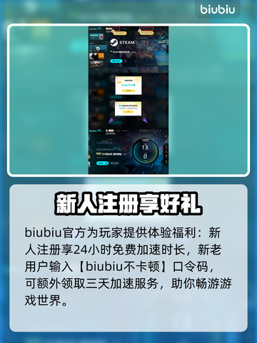 艾尔登法环黑夜君临坠星兽打法🔥一招制敌！截图8