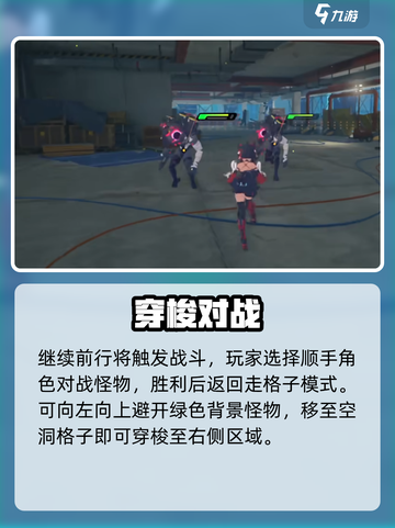 绝区零御猫出巡🔥萌翻全场！🐾截图3