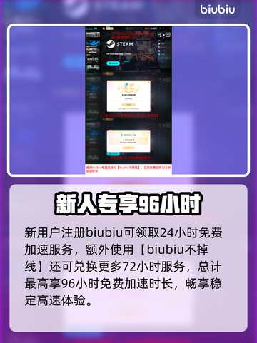 🔥《永恒之塔2》售价曝光！💰截图4