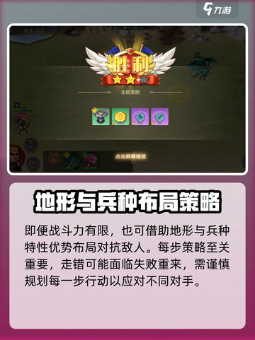黎明号角🔥超好玩！沉浸式体验评测来啦～截图4
