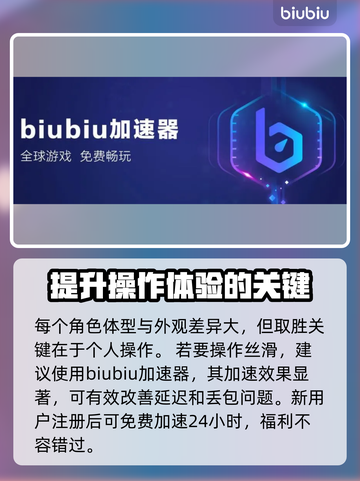 动物派对游戏🔥全动物大揭秘🐾来玩不？截图4