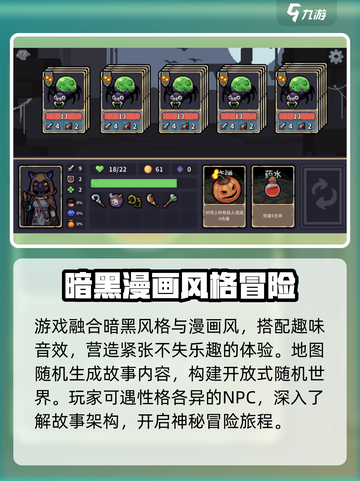 迷失之径🔥公测时间曝光！💥游戏迷必看！截图3