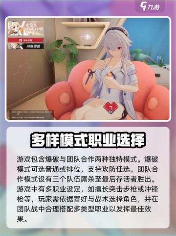 卡拉彼丘英文叫什么介绍截图4