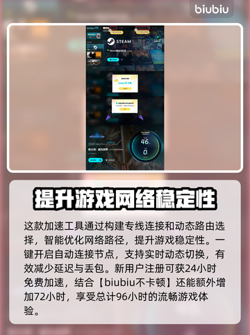 影之诗超凡世界上线时间🔥Steam服公测等你来battle！🎮截图4
