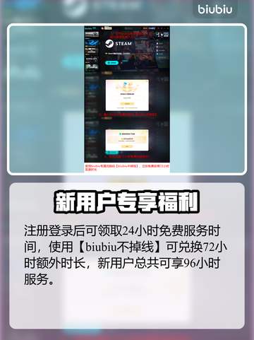 🔥《欧陆风云5》发售日曝光！速看！🌍👑🎮截图4