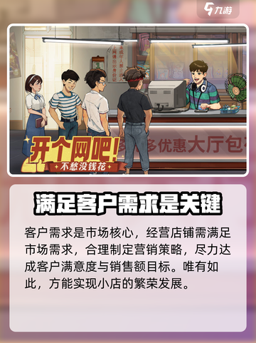 时光杂货店💥最新礼包码大公开，速来兑换🎁截图4
